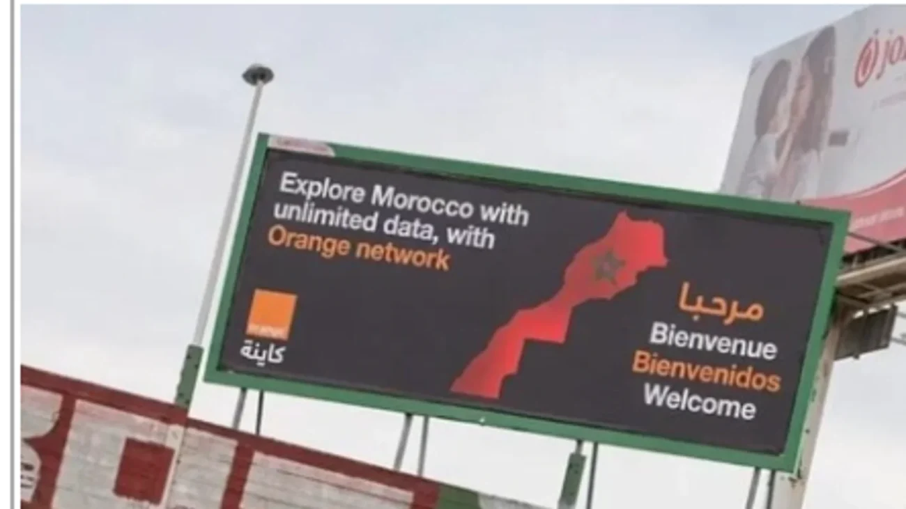 Un cartel publicitario en la AP-7 la lía, por incluir al Sáhara como marroquí y no destacar que Ceuta y Melilla son españolas